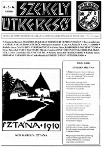 Szekely Utkerso - 1993 - 4 - 5 - 6